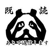 Hand Shadow Sticker Hand Shadow Sticker