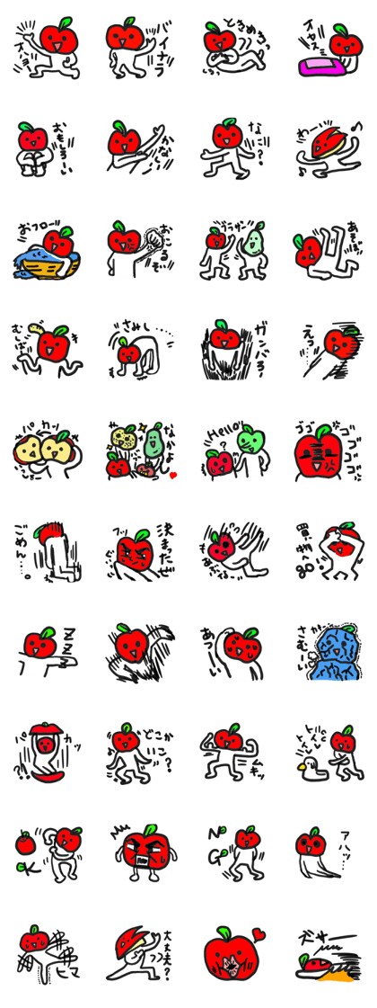 Apple everyday human