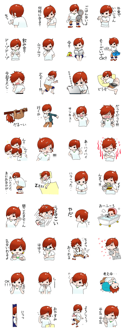 a slovenly housewife is slovenly  stamp