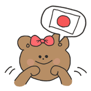 PPUIN PPUIN bear's life(japanese ver.)