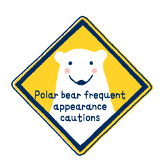 Polar bear frequent appearance cautions