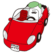 He is a celebrity pistachio He is a celebrity pistachio