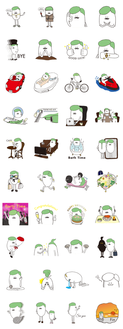 He is a celebrity pistachio He is a celebrity pistachio