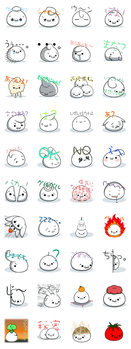 Thing seems to be soft