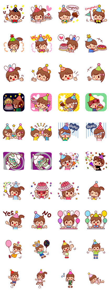 Party Kids Party Kids