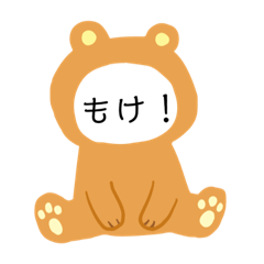 maichi_20191219231117