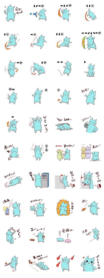 Living thing"Amusement park" Living thing"Amusement park"