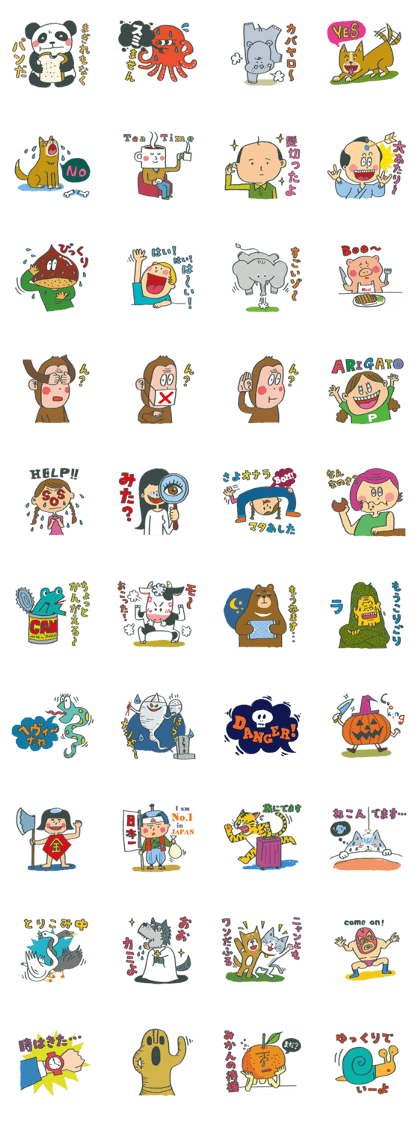 GayaGaya Sticker GayaGaya Sticker