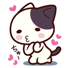 Tabby Cat Nyanko 3rd Line Stickers Line Store