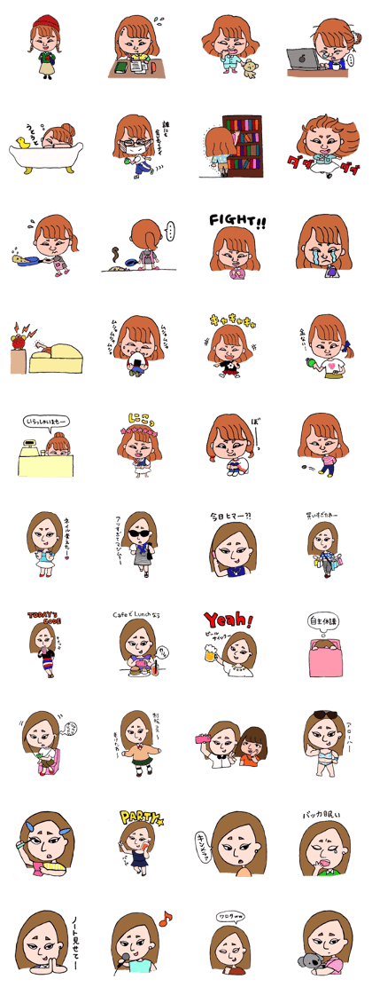 Preppy girl Preppy girl