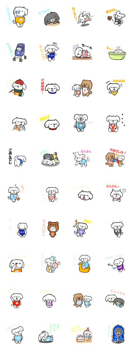 A delinquent Pekingese A delinquent Pekingese