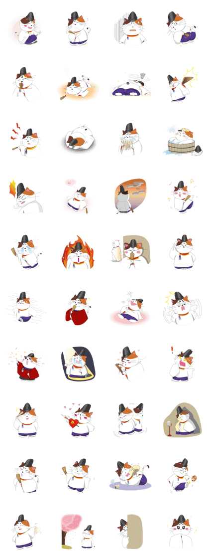 Court noble cat NYANMARO