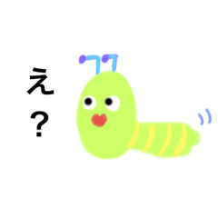 hohohon
