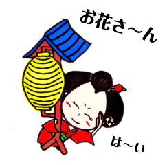 発表会がありました オリジナルミュージカル卑弥呼を発表 Konaka R1のブログ 発表会がありました オリジナルミュージカル卑弥呼を発表 Konaka R1のブログ