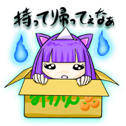 Cute ghosts want to bothered.