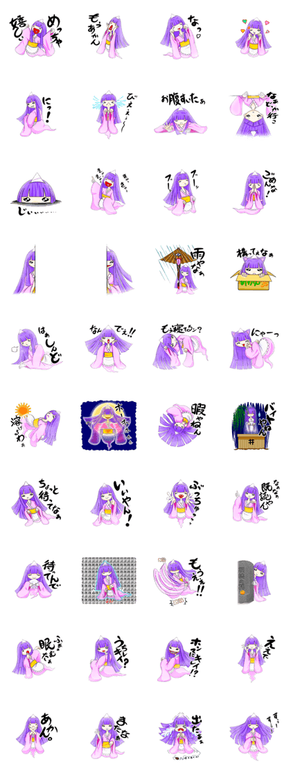 Cute ghosts want to bothered.