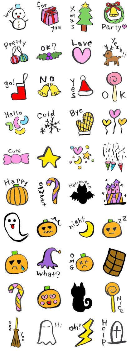 Halloween and Christmas