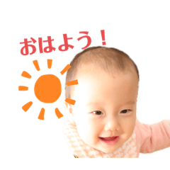 o-hi-na