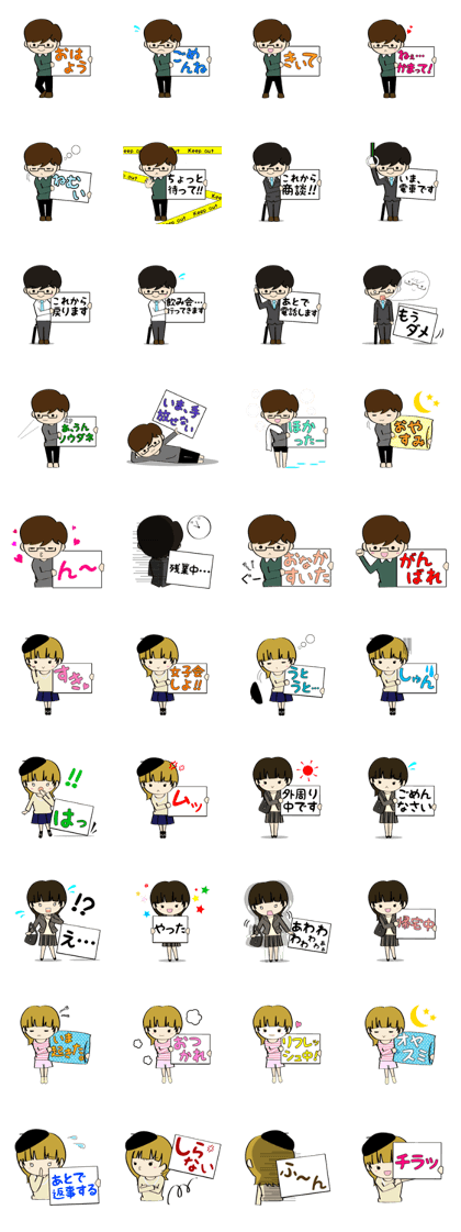 He and her daily life He and her daily life