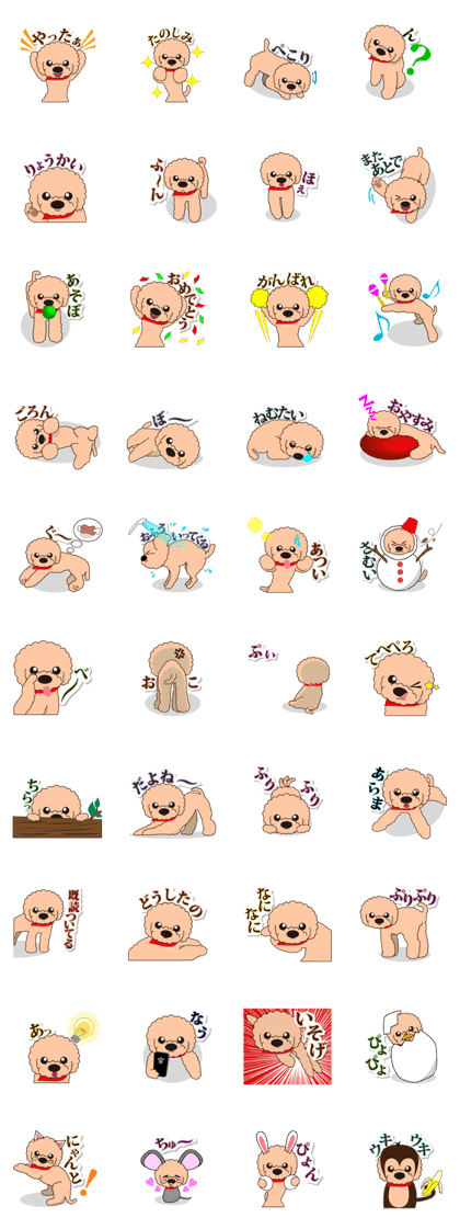 Mr.Tirol Part 2 Mr.Tirol Part 2