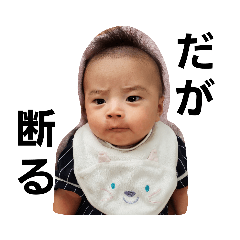 HIKARI_20191220011310