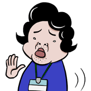 Can be (self-proclaimed) temporary staff