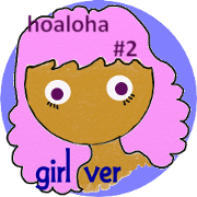 hoaloha@girl