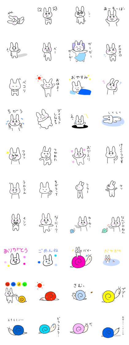 rabbit and snail rabbit and snail