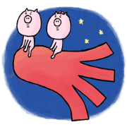 Buhimaru and Puhimaru,the pigs.