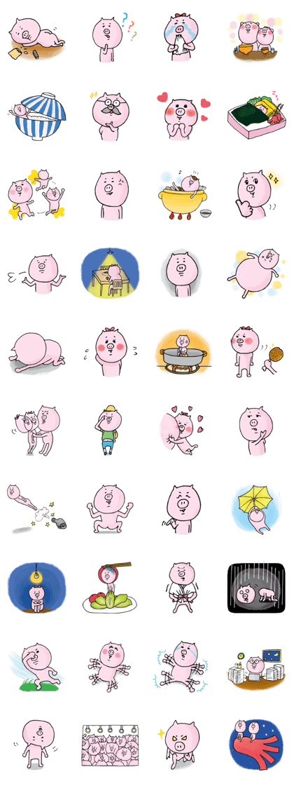 Buhimaru and Puhimaru,the pigs.