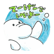 Uchina Animal Friends! Vol.2