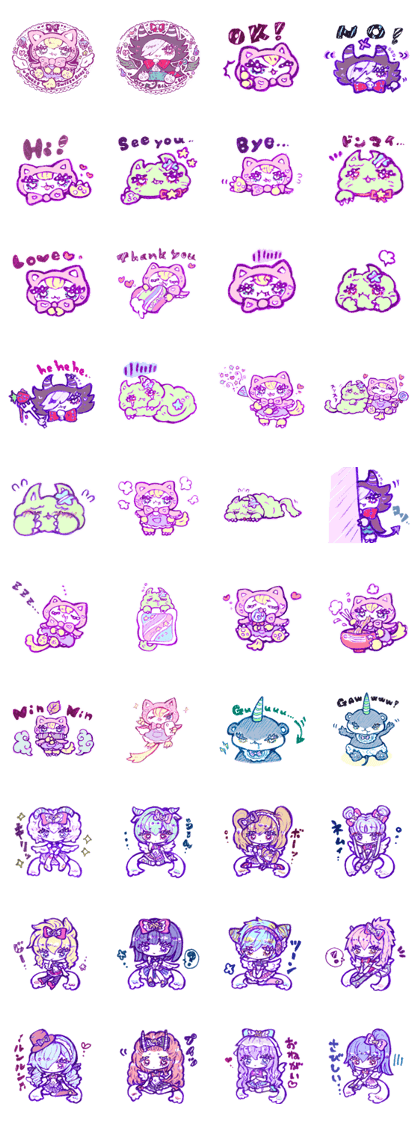 Nukui Yuko's fairytale world