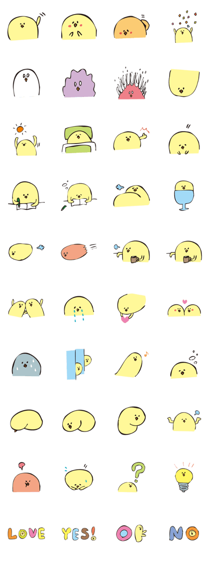 Poyopoyo chicks Poyopoyo chicks