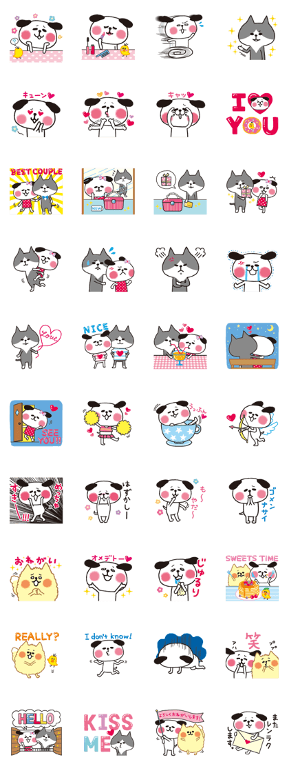 Lovey-dovey Dating, Dog and Cat.