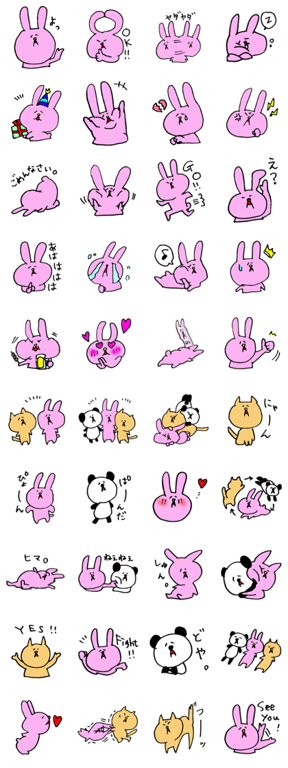 Rabbits and pleasant friends