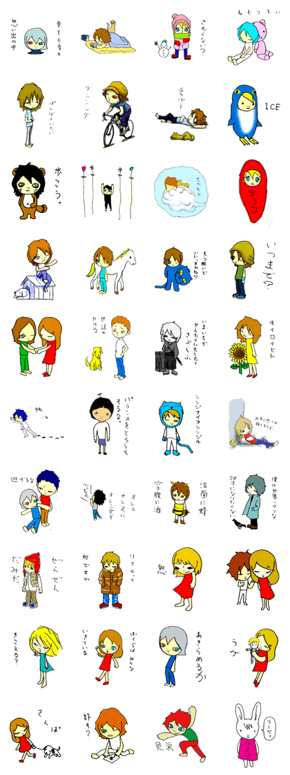 lefthandkemkem04 lefthandkemkem04