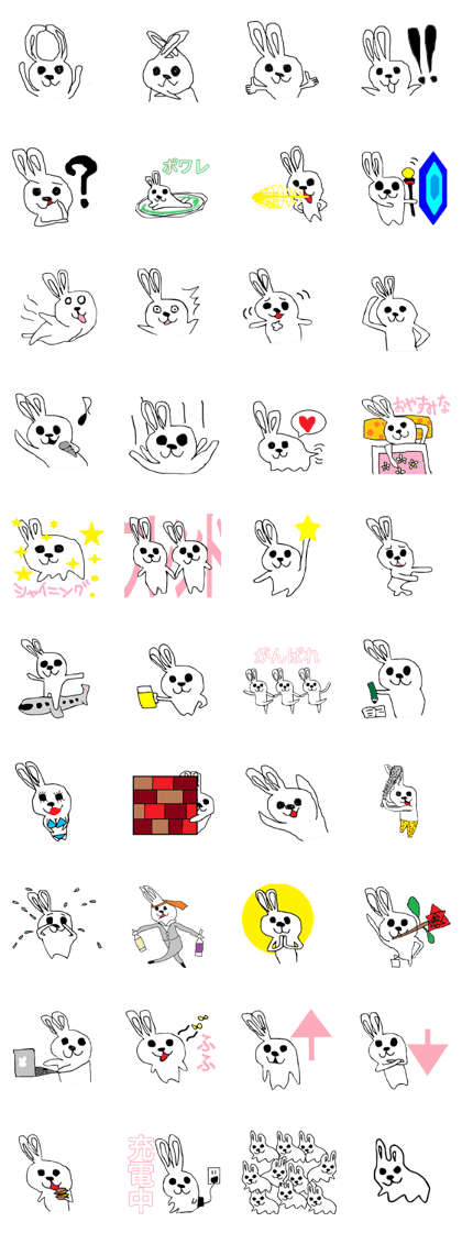 DEMON-PRETTY KENAMIN STICKER 01