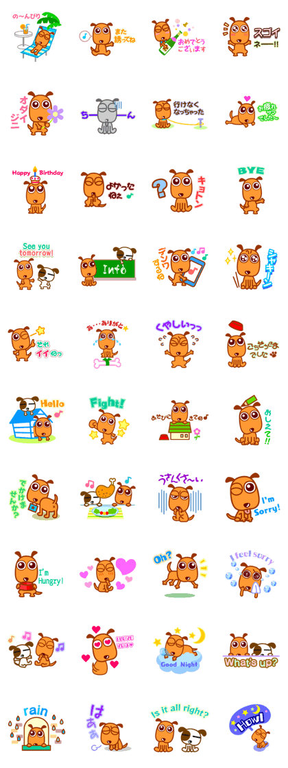 BONOBONI Sticker & HAPPY LIFE BONOBONI Sticker & HAPPY LIFE