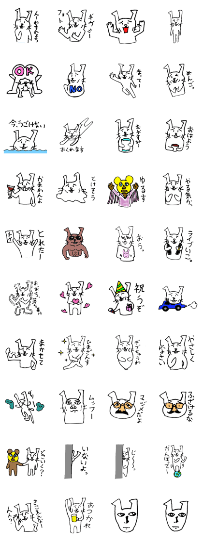 Very funny&cute&white rabbit