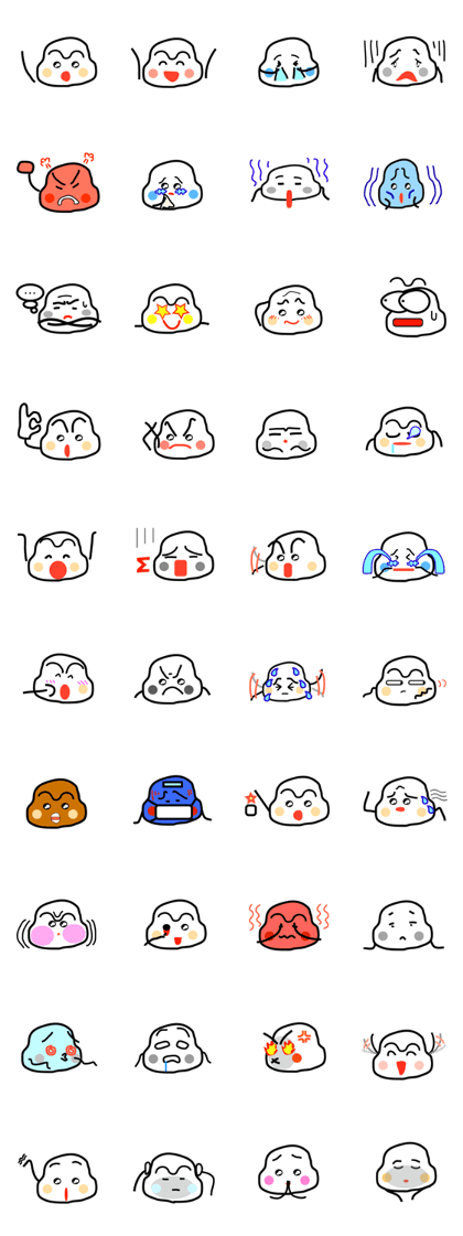 Expression which conveys a feeling Expression which conveys a feeling