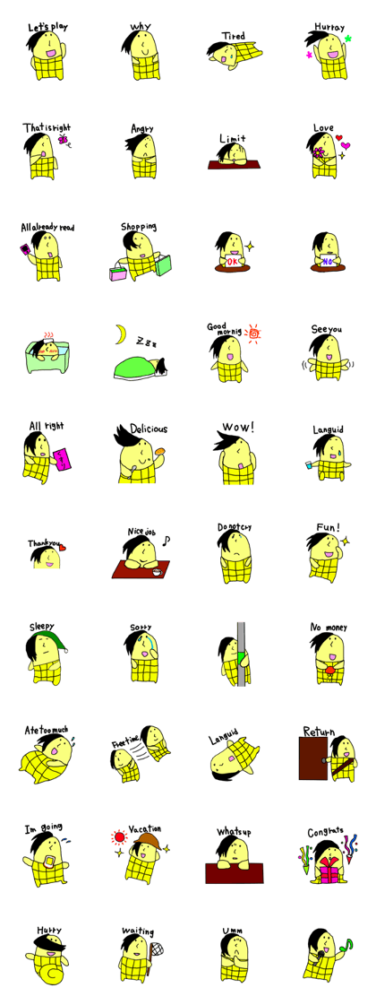 Corn boy English version