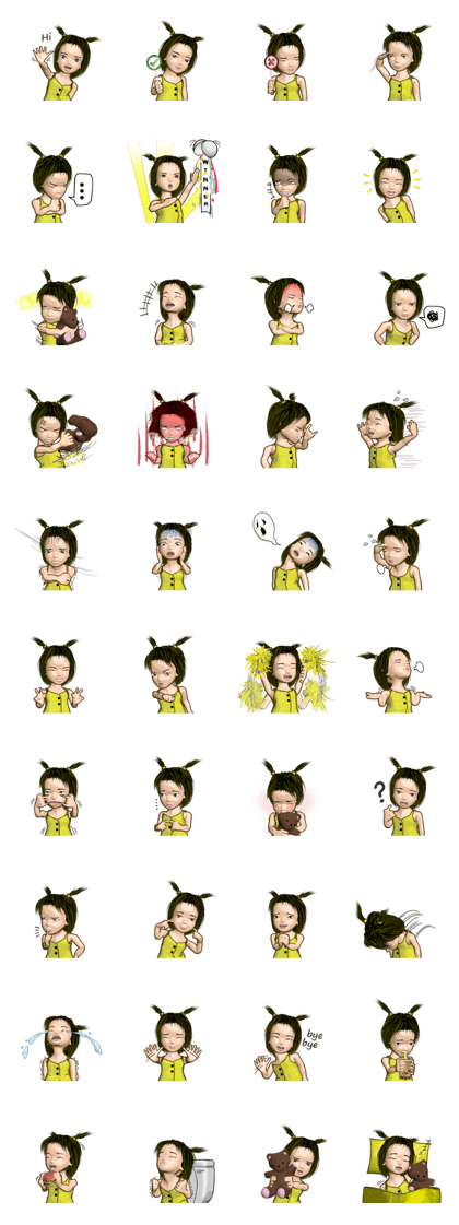 MooYong: Innocently Cute