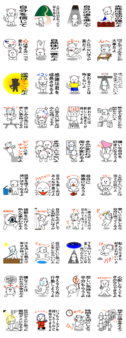 power up stamp power up stamp