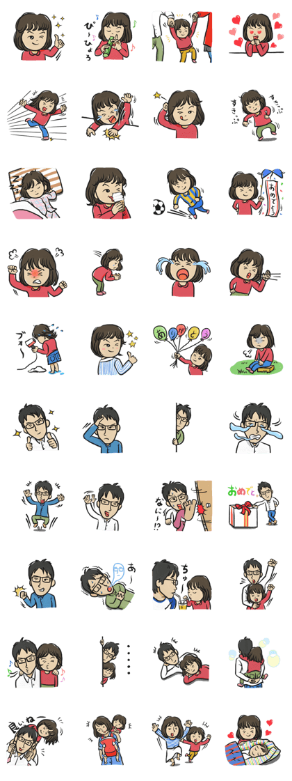 Cheerful daddy and daughter