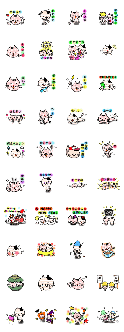 Tamanyan and Simanyan 2