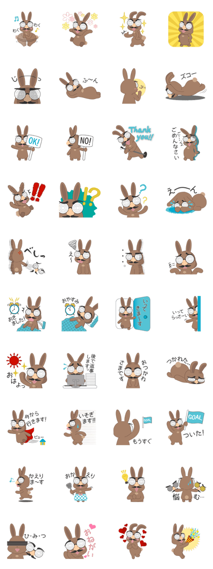 rabbit wearing nose glasses, daily chat