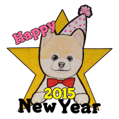 Happy New Year Pomeranian Sticker