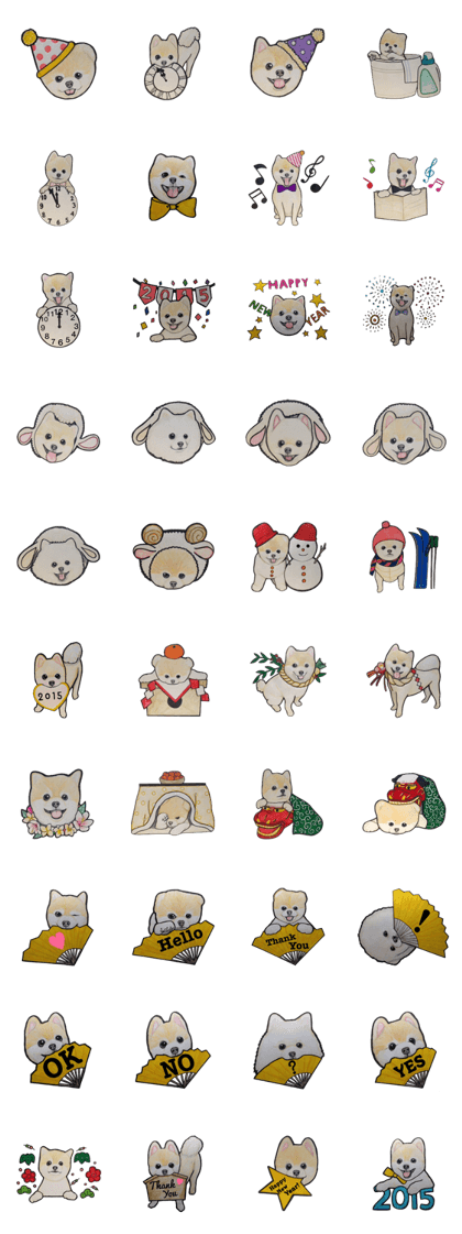 Happy New Year Pomeranian Sticker
