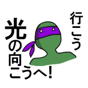 Japanese OTAKU's cool lines