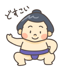 Sumo wrestler.